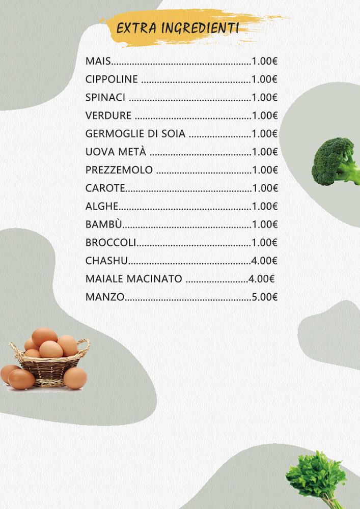 QQ ramen e BBQ Menu image 1