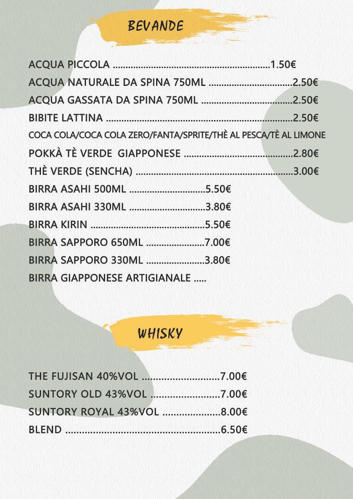 QQ ramen e BBQ Menu image 2